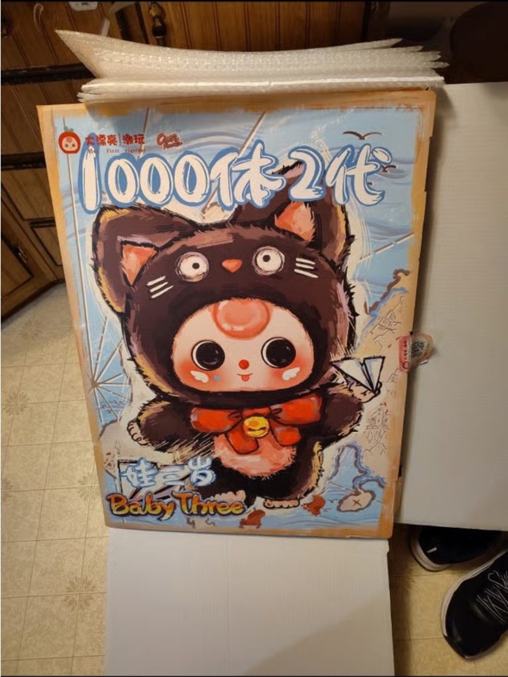 Baby three 1000%nib big baby pig
